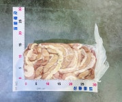 [푸짐상품] 2kg(1.9kg~2.2kg) 내외 자숙 곱창 아르헨티타산 손질 후 삶아낸 수입 곱창 전골용 : 신화미트