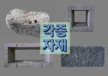 모두모아보기 : 비너스테크