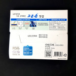 고운손 일회용 위생 비닐 장갑 정육용 식당용 주방용 45매X50팩 대용량 업소용 육가공 : ㅍㅏㅁ