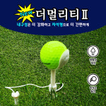 (3세트금액)버디파파 더멀리2 자석 골프티 스핀량을줄여 비거리를 늘리고 방향성 개선 기능성티 : 준골프