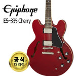 에피폰일렉기타 ES335 일렉기타 ES-335 체리 [EIES335CHNH1] : 벨라뮤직