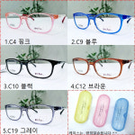 해리포터 H5906 어린이안경테 : 아이앤아이 안경원