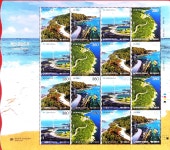 해안 경관도로 Coastal Roads [발행일2021.07.15]전지 : 스포츠박물관
