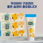 닥터초이스 좋은치약 키즈 2단계 60g 저불소 어린이치약 : 구강용품 해피키즈몰