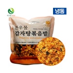 한우물 감자탕볶음밥 300g : 푸딧