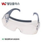 명신광학 안전안경 J-75A(케이스 無) -10 EA / PK : 웰딩 플러스