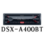(T3CN) SONY 카오디오 DSX-A400BT  : 멀티미디어 세상