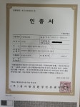 아빠의싱싱농장 무농약 단호박 미니밤호박 보우짱 4kg : 청춘영농조합법인