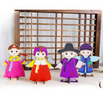 [두근두근아트] DIY 움직이는 전통인형 만들기 세트 / 한복 전통직업 역사인물 탈춤 사물놀이 역사 미술 학습 수업 초등하교 어린이집 돌봄센터... 