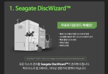 씨게이트 HDD 1테라 바라쿠다 3.5인치 1TB Segate 컴퓨터 하드디스크 PC : 베네피쇼