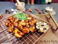 왕십리 직화 초벌 숯불 돼지 양념곱창 소금구이 곱창 250g : 시켜서먹자