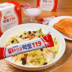 100억 생유산균 락토119 L프롤린유산균 포스트바이오틱스 30포 (1개월분) : 더블유팡