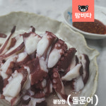 문어공장 [산소포장, 손질포장] 프리미엄 통영 돌문어 1kg : 팜비타