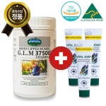네이쳐스탑 고함량 초록홍합 비타민D GLM37500 그린머슬 리프리놀 뼈 관절 12개월분 : 헐크