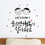 링컨결심하라 외 삶에 힘이되어주는 포인트스티커모음전 : 꿈꾸는고래