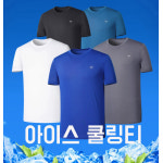 국내원단 남성 반팔 아이스 냉감 티셔츠 쿨론 쿨링 냉장고티 : 니즈토탈
