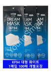 [무료배송] 드림월드 KF94 드림마스크 의약외품 대형 화이트 100매 개별 박스포장 : 영에스몰