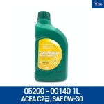 1L / 0520000140 1L / 에코 프리미엄 저점도 승용디젤 엔진오일 / ACEA C2급, SAE 0W-30 / 현대모비스 순정부품 : 현대모비스 북문기아상사