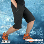 오르라 남성 고무줄 냉감 스판 아이스 기능성 등산복 냉장고 반바지 트레이닝 MF-44 : 오르라 아웃도어