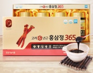 충남 금산 홍삼정 6년근 고려 홍삼 진액 면역력 홍삼액기스 홍삼고 진세노이드 함량 명절선물세트 240gX4병 : 한다 몰