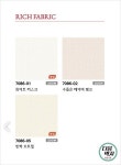 LG벽지 테라피 7086-01 화이트 1롤(5평) 친환경실크벽지 : 다음벽지