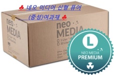 [무배] 네오 미디어 신형 퓨어(중성)여과재 L / M사이즈 30리터 벌크박스 : 뉴샾