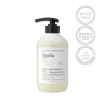 제이멜라 퀸 5 헤어 샴푸 500ml 2+1 : 제이멜라