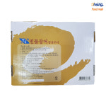 양념민물장어 양념구이(1kg/10미) 손질 양념 냉동 술안주 덮밥 반찬 간편구이 : 주식회사오성식품