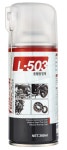 국산 윤활 방청제 필텍 에어졸 360mL : MARKUS