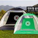 홈필드 야외 골프연습장 실내 골프장 연습장 골프 그물망 타석 매트 : Fatoz