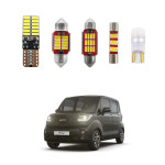 + 기아 더 레이 2022-2026년형 LED실내등 번호판등 / 중앙 : 카포카