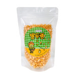 [파퍼스케틀콘] 바로 그 밭두렁 용량 4배 : 파퍼스케틀콘