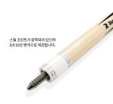 아담 이리스 (Adam IRIS) / 호리가네스타일 마운틴 버터 / 개인큐 : 아틀라스 당구