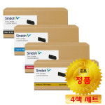 신도리코 정품토너 CL2070T6KK CL2070T6KC CL2070T6KM CL2070T6KY CL2070dn CM2070 : OneTwo