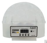 밀러볼 프로 LED 미러볼 PRO 노래방 파티룸조명 노래방기기 가정용&업소용 : 나인미디어