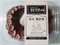 동해안 자숙 문어 피문어 참문어 숙회 제수용 : 늘보어부