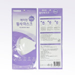 에이원 황사 마스크 KF80 대형 50매 1박스 개별포장 식약처인증 국내산 3중구조 MB필터 : 에이원씨에프