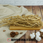 국산 황기3년 300g  제천약초영농조합법인 제천약초시장 : 제천약초영농조합법인