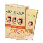 노토피 보습크림 160g x 3개 //NOTOPI/로션/아이/유아/바디/약국전용/수분 : 더블헬스