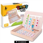 [치매예방퍼즐] 두뇌훈련 모양맞추기 / 피규어로직 실버게임 부모님선물 인지놀이 노인보드게임 : 치매예방 실버플레이1330