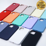 아이폰실리콘케이스 아이폰14 아이폰14프로 아이폰13 미니 프로 키즈폰 아이폰12미니 아이폰12 아이폰7 아이폰8 se2 아이폰xs 아이폰11... 