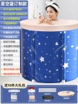 간이욕조 미니욕조 욕조 접을 수 있는 어른 목욕통 전신찜질 대호 가정용 : 광화문나라
