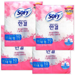소피 한결 중형 48매 대형 40매 바디피트 생리대 팬티라이너 오버나이트 : e나누미