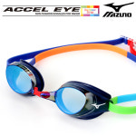 N3XE0591-80 MIZUNO 미러 패킹 수경 : 남도스포츠