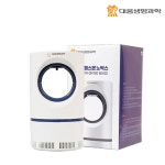 대웅생명과학 헬스온 노벅스 led 모기 흡입 벌레 퇴치기 포충 휴대용 캠핑 아웃도어 : 인프피몰