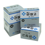 메디 면 반창고 소 12개 , 중 6개 , 대 3개 중 선택 : 다원메디컬