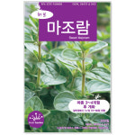 마조람씨앗 300립 허브씨앗 : 주식회사 청농