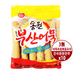 동원 부산어묵 풍미봉봉 어묵 500gx10개 무배/오뎅 볶음 꼬치 어묵탕 떡볶이 반찬 : 유진몰