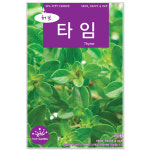 타임씨앗 150립 허브타임 허브씨앗 씨앗 허브 : 주식회사 청농