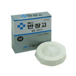 메디 면 반창고 소 12개 , 중 6개 , 대 3개 중 선택 : 다원메디컬